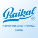 Baikal (Ижевск)