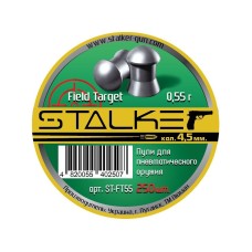 Пули Stalker Field Target 4,5 мм, 0,55 г (250 штук)