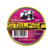 Пули Stalker Pointed Pellets 4,5 мм, 0,68 г (250 штук)