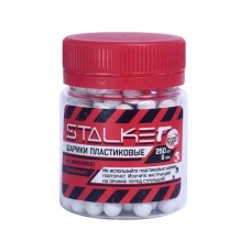 Шарики пластиковые Stalker 6 мм, 0,20 г, 250 штук, белые