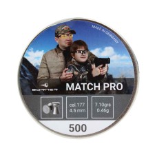 Пули Borner Match Pro 4,5 мм, 0,46 г (500 штук)