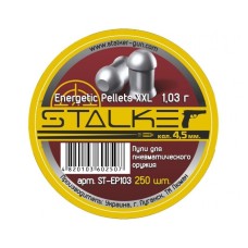 Пули Stalker Energetic Pellets XXL 4,5 мм, 1,03 г (250 штук)