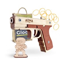 Резинкострел ARMA макет пистолета Glock