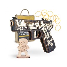 Резинкострел ARMA макет пистолета Glock из игры CS:GO в скине «Пустынный повстанец»