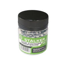 Шарики BB для пневматики Stalker оцинкованные 4,5 мм (500 штук)