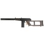 Страйкбольная снайперская винтовка НПО АЕГ ВСК-94