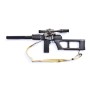 Страйкбольная снайперская винтовка НПО АЕГ ВСК-94