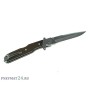 Нож Pirat S131 - Альбатрос