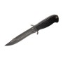 Нож нескладной «Ножемир» H-214K