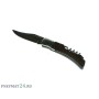 Нож Pirat S104 - Старпом