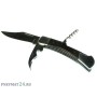 Нож Pirat S105 - Мичман