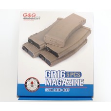 Магазин механический G&G для M4/M16, 120 шаров, Tan, 5 штук (G-08-125)