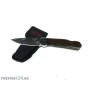 Нож Pirat S117 - Грибник