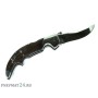 Нож Pirat S125 - Данди