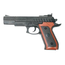 Игрушечный пистолет Shantou B01445 - P.268 (пластик, 6 мм)